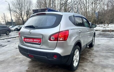 Nissan Qashqai, 2008 год, 880 000 рублей, 11 фотография