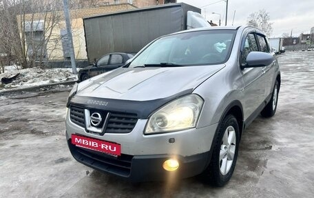 Nissan Qashqai, 2008 год, 880 000 рублей, 16 фотография