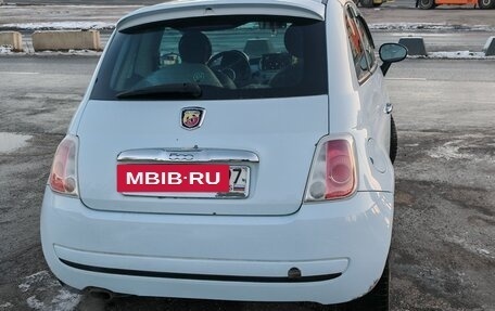 Fiat 500 II, 2008 год, 560 000 рублей, 6 фотография