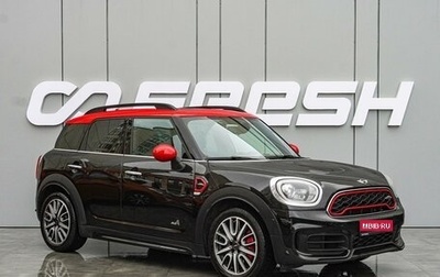 MINI Countryman II (F60), 2017 год, 3 185 000 рублей, 1 фотография