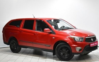 SsangYong Actyon Sports II, 2012 год, 998 000 рублей, 1 фотография