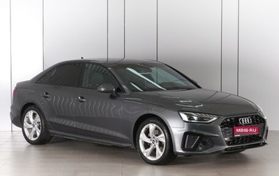 Audi A4, 2020 год, 3 549 000 рублей, 1 фотография