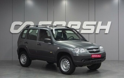 Chevrolet Niva I рестайлинг, 2016 год, 869 000 рублей, 1 фотография