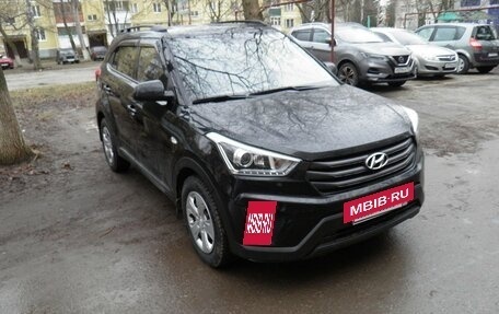 Hyundai Creta I рестайлинг, 2019 год, 1 760 000 рублей, 4 фотография