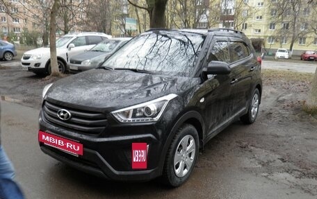 Hyundai Creta I рестайлинг, 2019 год, 1 760 000 рублей, 5 фотография