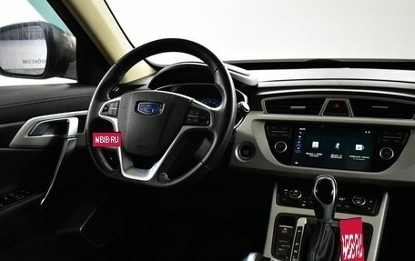 Geely Atlas I, 2021 год, 1 788 000 рублей, 13 фотография