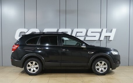 Chevrolet Captiva I, 2014 год, 1 559 000 рублей, 5 фотография