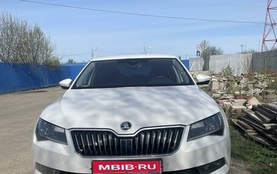 Skoda Superb III рестайлинг, 2017 год, 2 400 000 рублей, 1 фотография