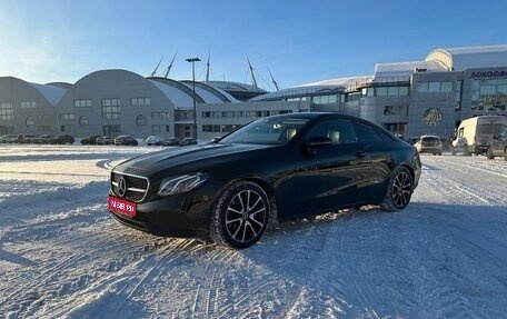 Mercedes-Benz E-Класс, 2018 год, 4 500 000 рублей, 1 фотография