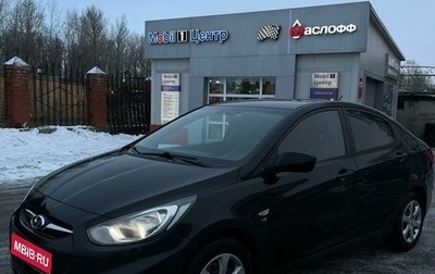 Hyundai Solaris II рестайлинг, 2011 год, 800 000 рублей, 1 фотография