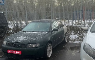 Audi A3, 1997 год, 300 000 рублей, 1 фотография