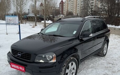 Volvo XC90 II рестайлинг, 2011 год, 2 100 000 рублей, 1 фотография