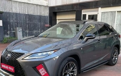 Lexus RX IV рестайлинг, 2021 год, 9 420 000 рублей, 1 фотография