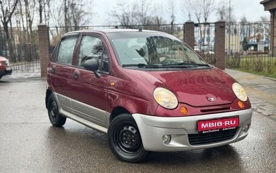 Daewoo Matiz I, 2006 год, 275 000 рублей, 1 фотография