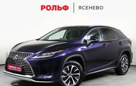 Lexus RX IV рестайлинг, 2020 год, 5 998 000 рублей, 1 фотография