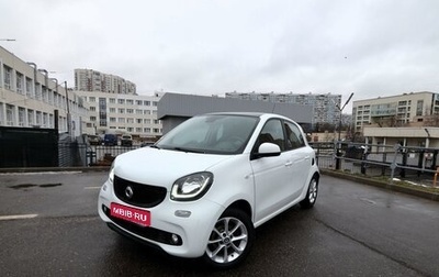 Smart Forfour II, 2018 год, 1 фотография