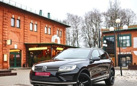 Volkswagen Touareg III, 2016 год, 3 700 000 рублей, 1 фотография