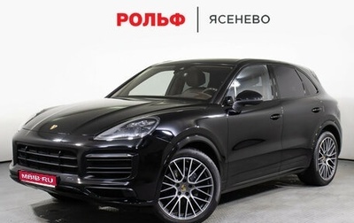 Porsche Cayenne III, 2019 год, 8 000 000 рублей, 1 фотография