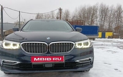 BMW 5 серия, 2018 год, 3 250 000 рублей, 1 фотография