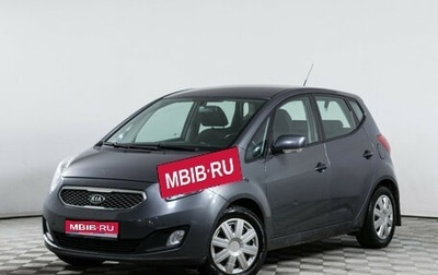 KIA Venga I, 2011 год, 889 000 рублей, 1 фотография