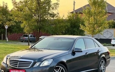 Mercedes-Benz E-Класс, 2009 год, 1 495 000 рублей, 1 фотография