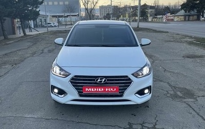 Hyundai Solaris II рестайлинг, 2019 год, 1 800 000 рублей, 1 фотография