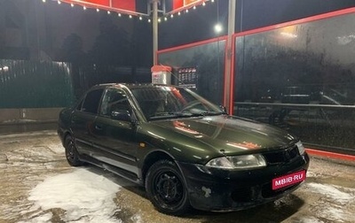 Mitsubishi Carisma I, 1997 год, 290 000 рублей, 1 фотография