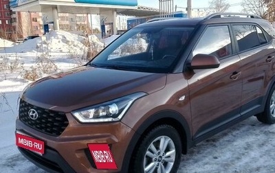 Hyundai Creta I рестайлинг, 2020 год, 2 250 000 рублей, 1 фотография