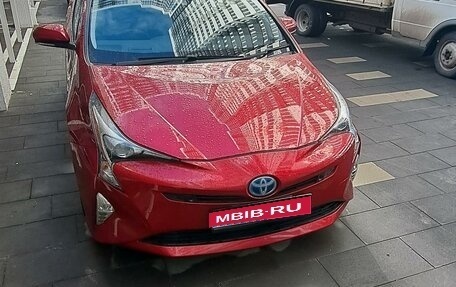 Toyota Prius IV XW50, 2016 год, 1 650 000 рублей, 1 фотография