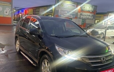 Honda CR-V IV, 2013 год, 2 000 000 рублей, 1 фотография