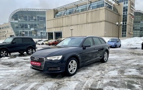 Audi A4, 2017 год, 2 850 000 рублей, 1 фотография