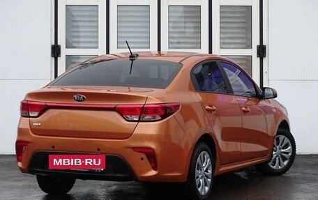 KIA Rio IV, 2020 год, 1 590 000 рублей, 3 фотография