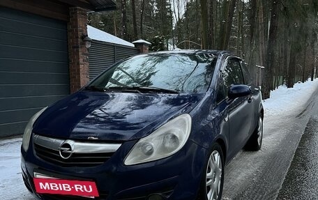 Opel Corsa D, 2008 год, 529 000 рублей, 2 фотография