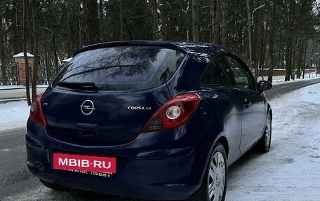 Opel Corsa D, 2008 год, 529 000 рублей, 5 фотография