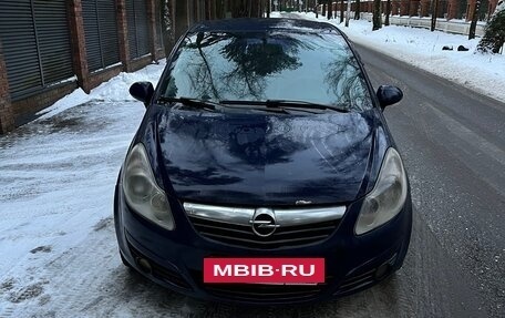 Opel Corsa D, 2008 год, 529 000 рублей, 3 фотография