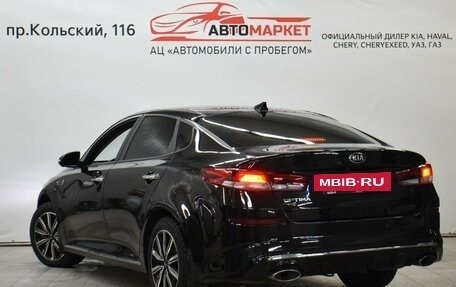 KIA Optima IV, 2019 год, 1 999 000 рублей, 4 фотография