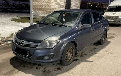 Opel Astra H, 2008 год, 355 000 рублей, 1 фотография