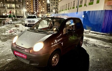 Daewoo Matiz I, 2008 год, 155 000 рублей, 1 фотография