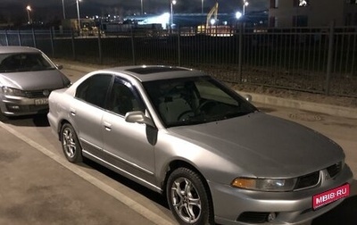 Mitsubishi Galant VIII, 2002 год, 400 000 рублей, 1 фотография