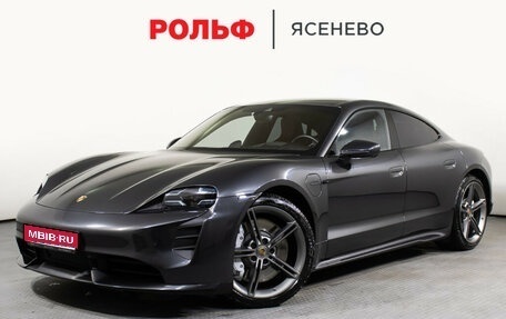 Porsche Taycan I, 2020 год, 11 500 000 рублей, 1 фотография