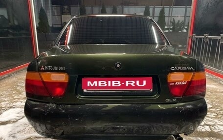 Mitsubishi Carisma I, 1997 год, 290 000 рублей, 6 фотография