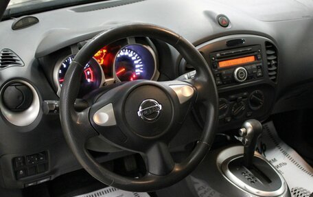 Nissan Juke II, 2014 год, 945 000 рублей, 9 фотография