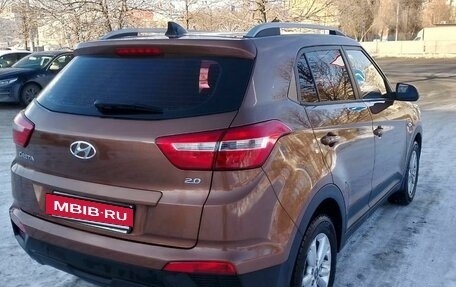 Hyundai Creta I рестайлинг, 2020 год, 2 250 000 рублей, 2 фотография