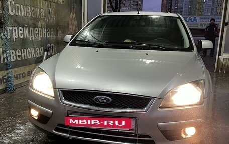 Ford Focus II рестайлинг, 2006 год, 4 фотография