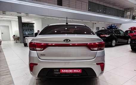 KIA Rio IV, 2017 год, 1 247 000 рублей, 10 фотография