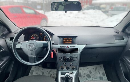 Opel Astra H, 2013 год, 489 000 рублей, 11 фотография