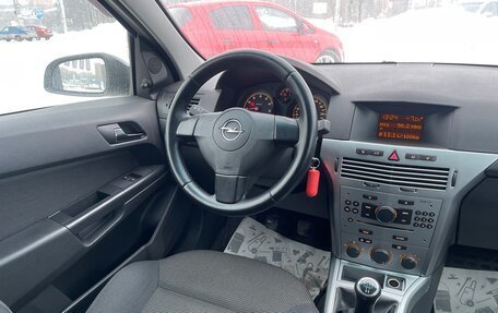 Opel Astra H, 2013 год, 489 000 рублей, 12 фотография