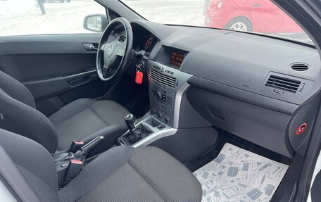 Opel Astra H, 2013 год, 489 000 рублей, 14 фотография