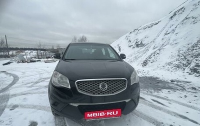 SsangYong Actyon II рестайлинг, 2012 год, 720 000 рублей, 1 фотография