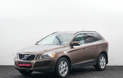 Volvo XC60 II, 2011 год, 1 279 000 рублей, 1 фотография